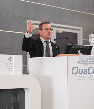 Фотоотчет от 27.10.18 с образовательного проекта QuaCol город Нижний Новгород